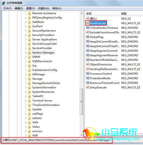 Win7��������checking file������ʾ