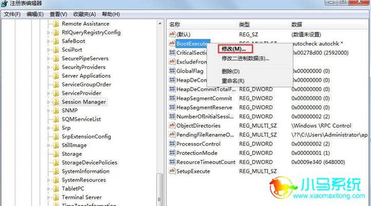 Win7��������checking file������ʾ