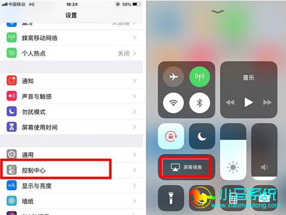 iPhoneͶ�������Ժ͵��ӵ���ϸ����