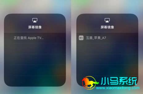 iPhoneͶ�������Ժ͵��ӵ���ϸ����