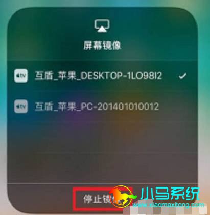 iPhoneͶ�������Ժ͵��ӵ���ϸ����