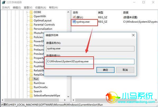 win10�޷����������������