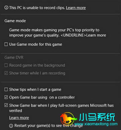 Win10������Ϸģʽ�ķ���