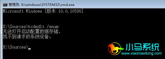 win10�ֶ��޸�ϵͳ�����ļ�����