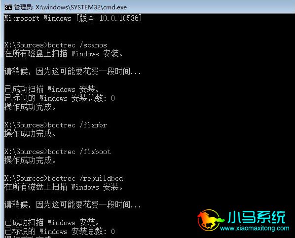 win10�ֶ��޸�ϵͳ�����ļ�����