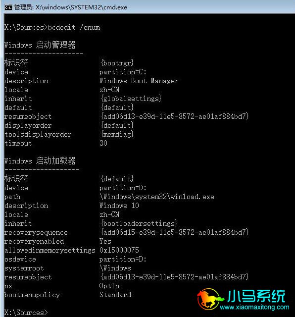 win10�ֶ��޸�ϵͳ�����ļ�����