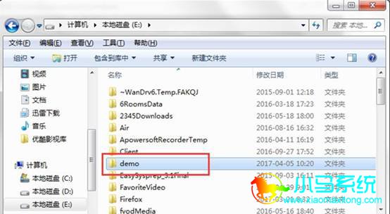 Win7�Զ�����ָ���ļ��е����÷���