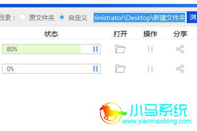 PNGתPDF��ʽ�ķ���