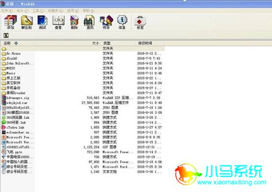 XP��.epub�ļ��ķ���