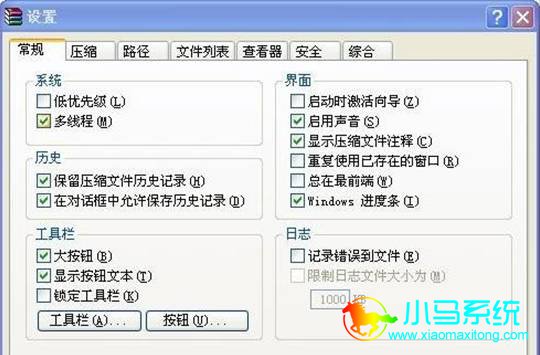 XP��.epub�ļ��ķ���
