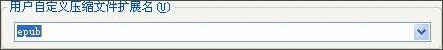 XP��.epub�ļ��ķ���