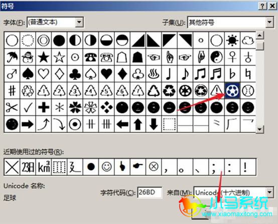 PPT����������Ŀ���ŵķ���