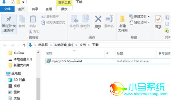 ��������Mysql���ݿ���ϸ����