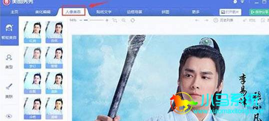 ��ͼ��������ˮӡ�ķ���