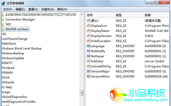 Win7�޷����ù���������ʾ����1061