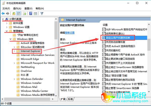 win10����������ļ������������취