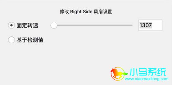 Mac���Ե��ڷ���ת�ٵķ���