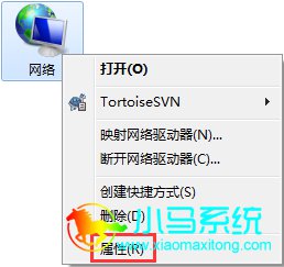 ������ʾ����������δ����DHCP���������һ