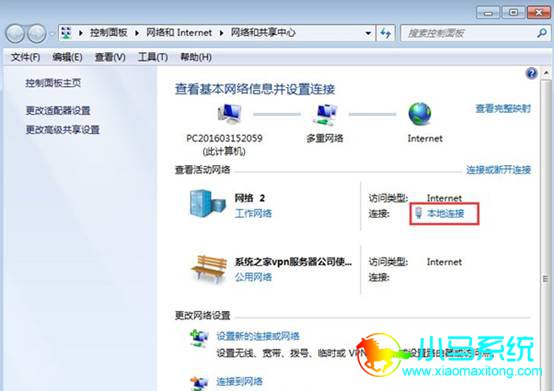 ������ʾ����������δ����DHCP���������һ