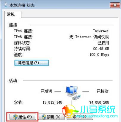 ������ʾ����������δ����DHCP���������һ