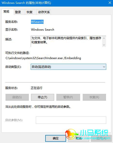 win10�������ܹ��ϵĽ������