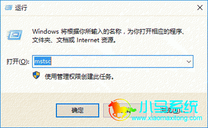 Win10��Զ������ķ���