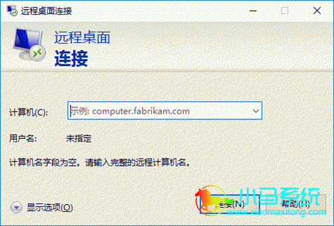 Win10��Զ������ķ���