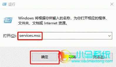 win10cortana�޷������Ľ������