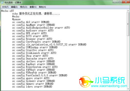 Win7�Ż�����������ܵķ���