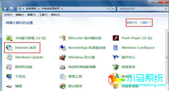 ���ý��win7ϵͳ�ѻ���������