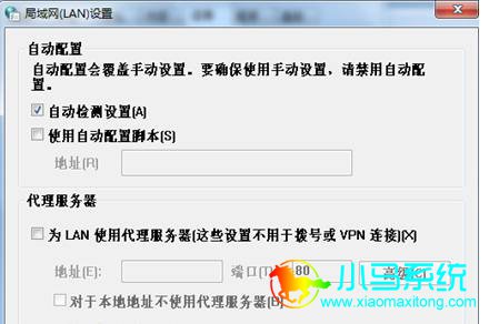 ���Win10�򲻿�������ķ���