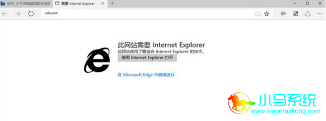 edge��������ü���ģʽ����