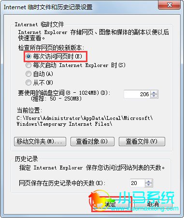 Win7�Ƹ�ͨ�ؼ��޷���װ�������