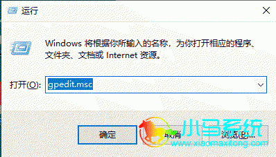 win10������Ϣ����ŷ���