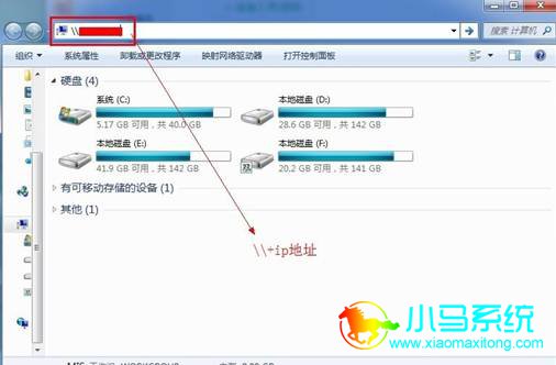Win7���ӹ���������̵ķ���