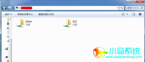 Win7���ӹ���������̵ķ���