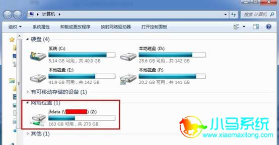 Win7���ӹ���������̵ķ���