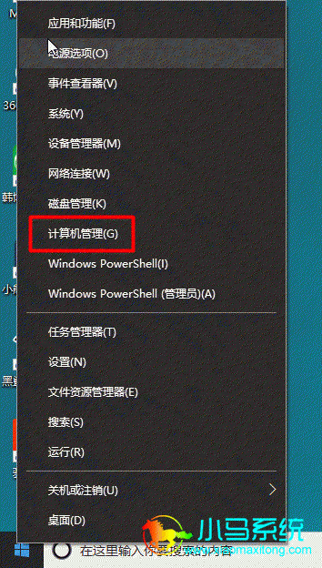Win10��Ӣ�����뷨�޷��л��Ľ������