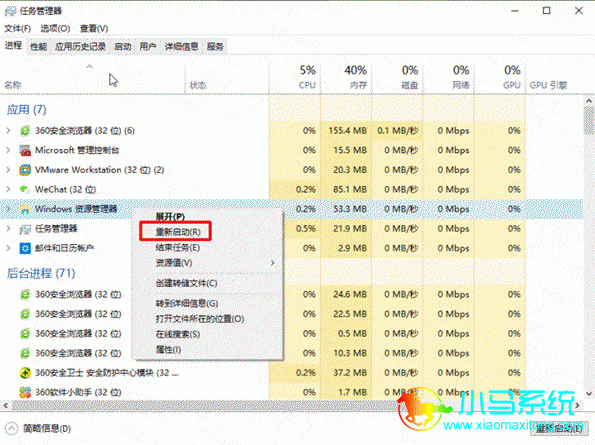 Win10��Ӣ�����뷨�޷��л��Ľ������