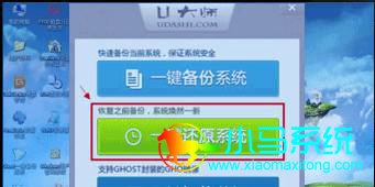 Win10���������޸�����