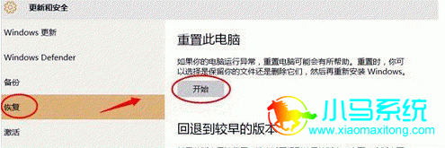 Win10���������޸�����