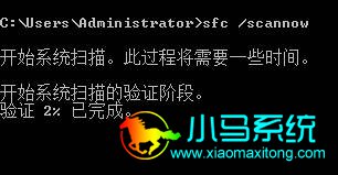 Win10���������޸�����