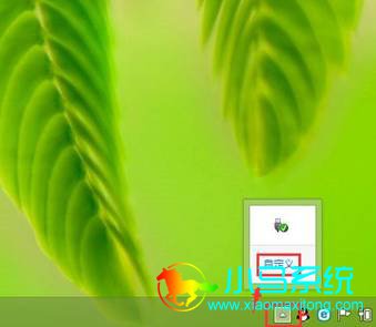 �ر���ʾ���pc���ⴰ�ڵķ���