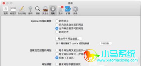 MAC Safari�������޷������������