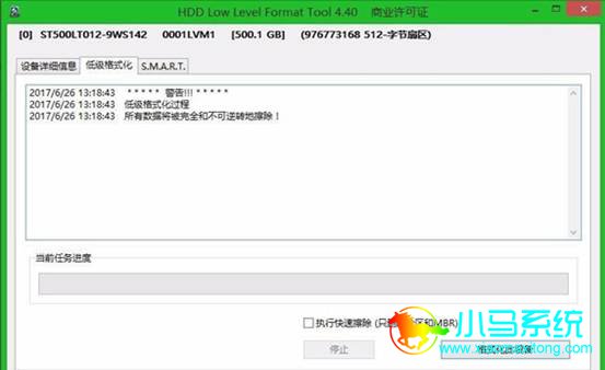 Win8�͸�Ӳ�̵ķ���