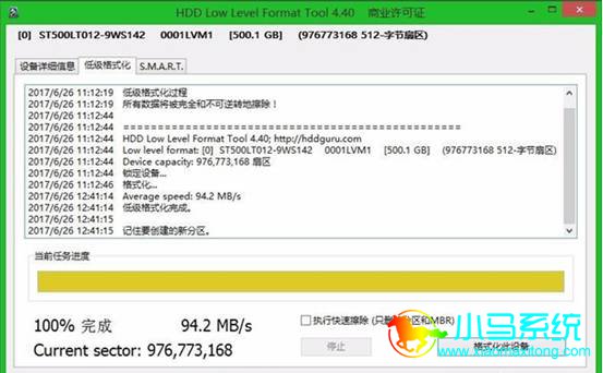 Win8�͸�Ӳ�̵ķ���