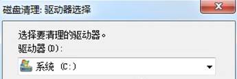 Win7���н����Ż���������