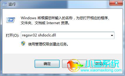 �����޷�����ճ��ԭ�򼰽������