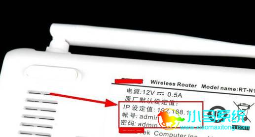 Win8�鿴���޸�·����DNS����