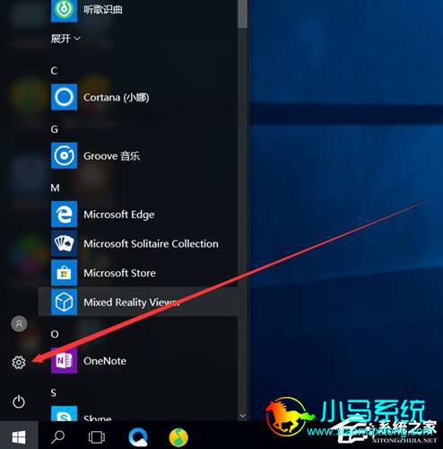 Win10���뷨�л�������Ӣ�����뷨����